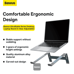 Baseus Ultra-Stable Series Desktop Laptop Stand( 4 gear adjustable)  - view 1